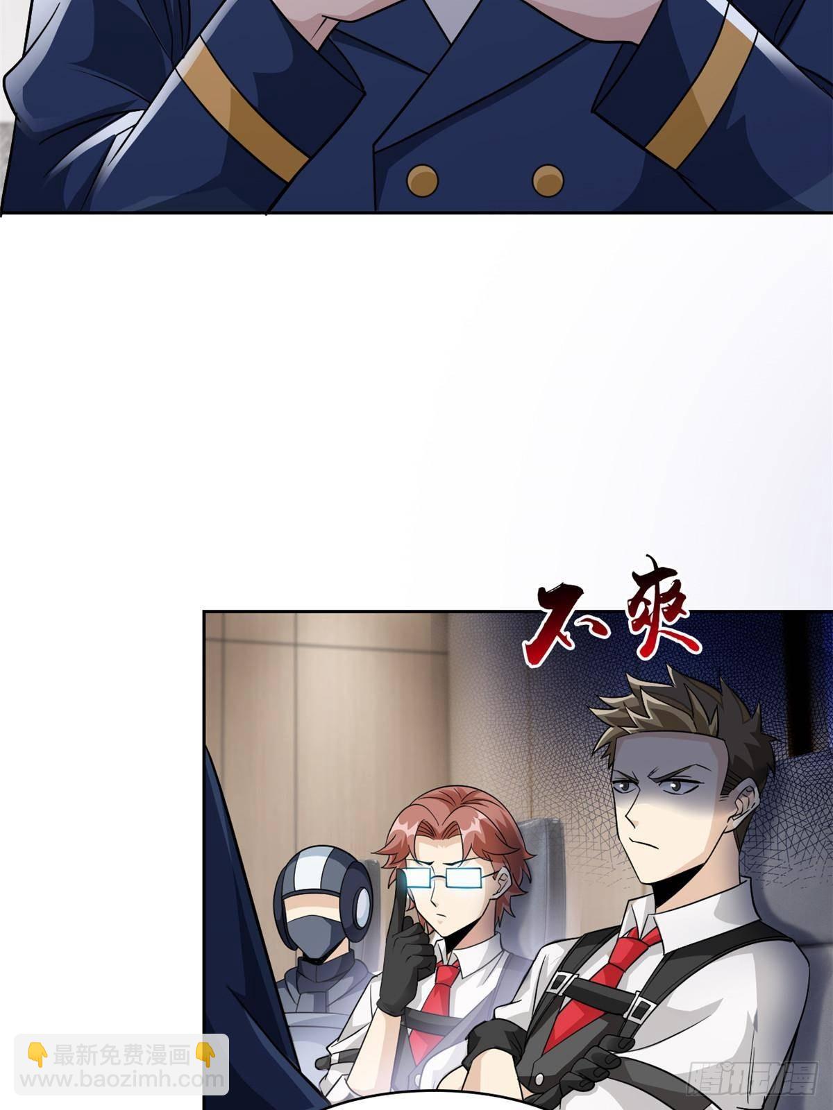 272 生无可恋，死了算了(1/2)-第277话
