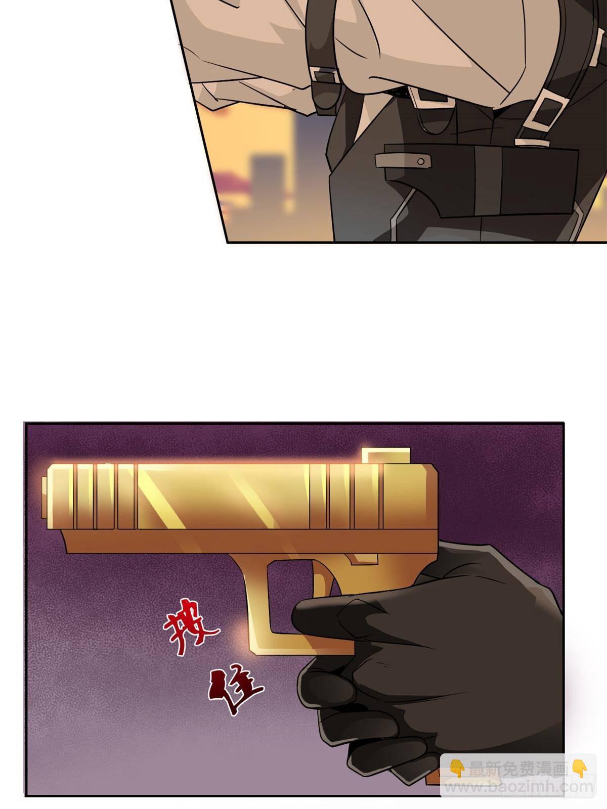 272 生无可恋，死了算了(1/2)-第277话