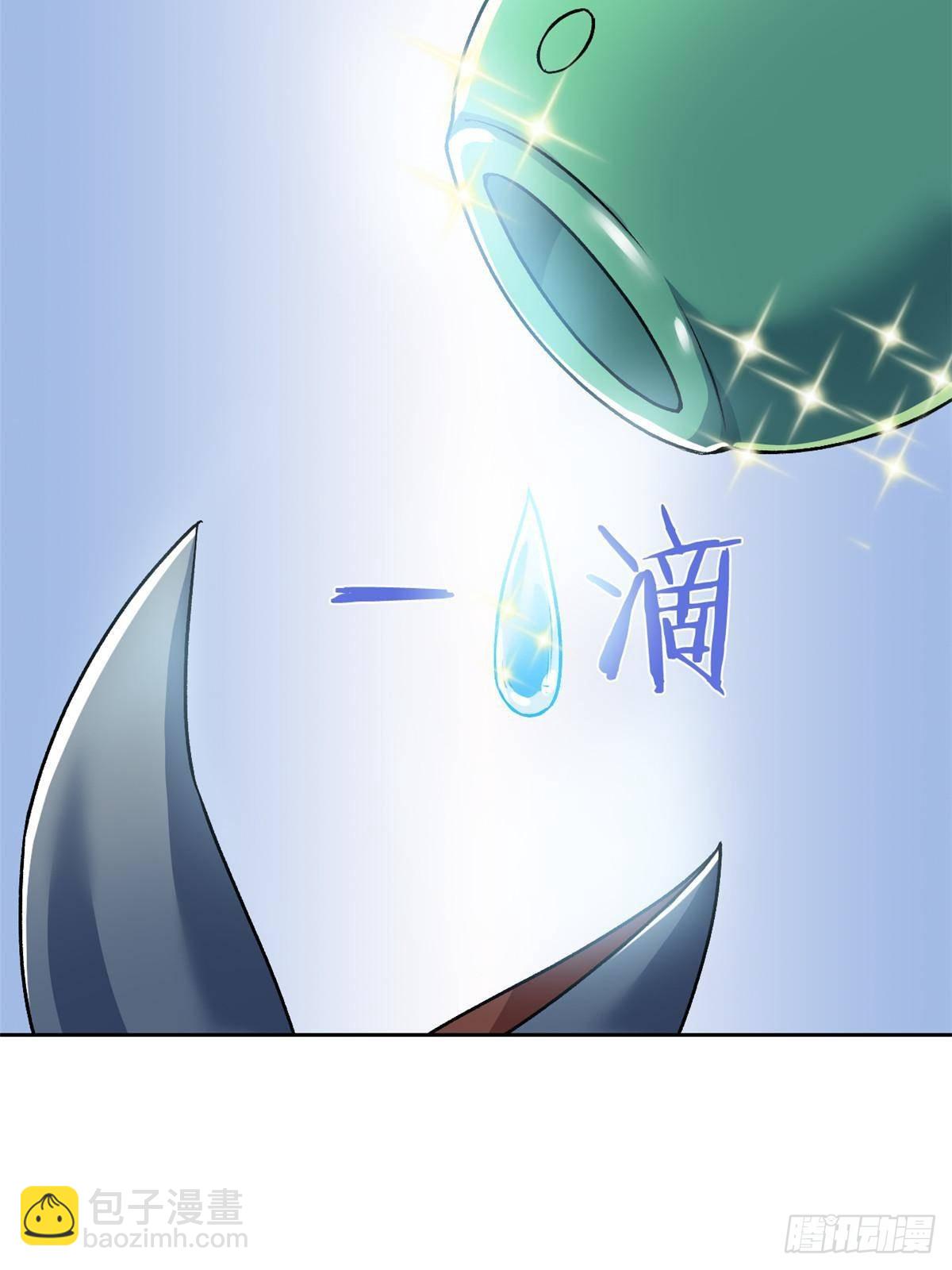 274 公鸡公鸡，你好香啊~(1/2)-第279话