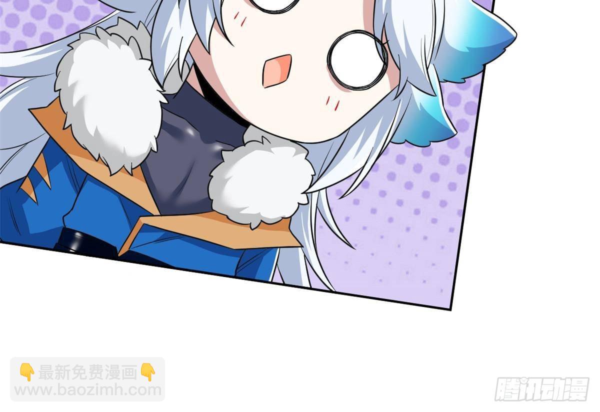 276 自求多福，有我在呢(1/2)-第281话