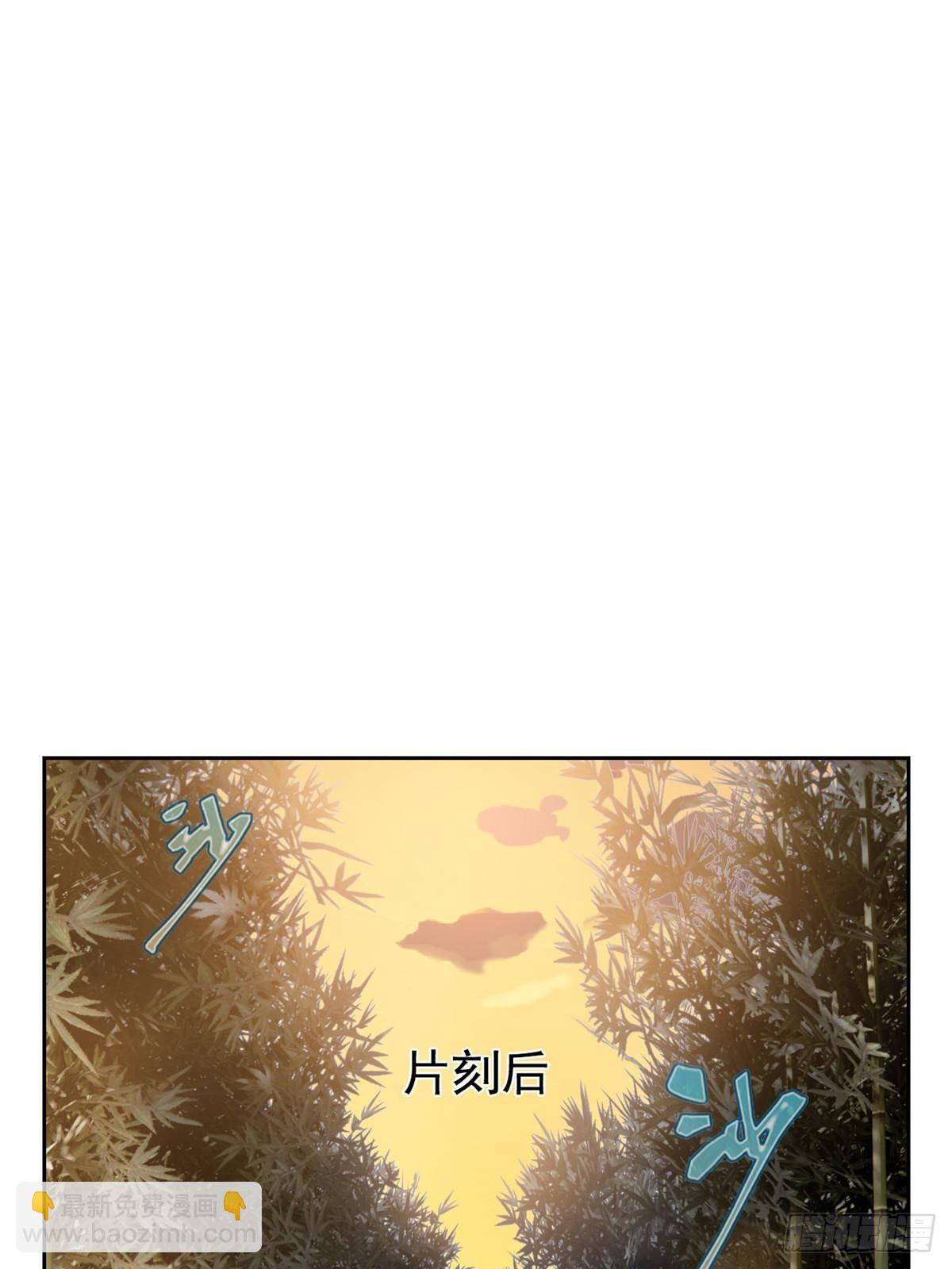278 冷漠大鸟，直播灭灵(1/2)-第283话