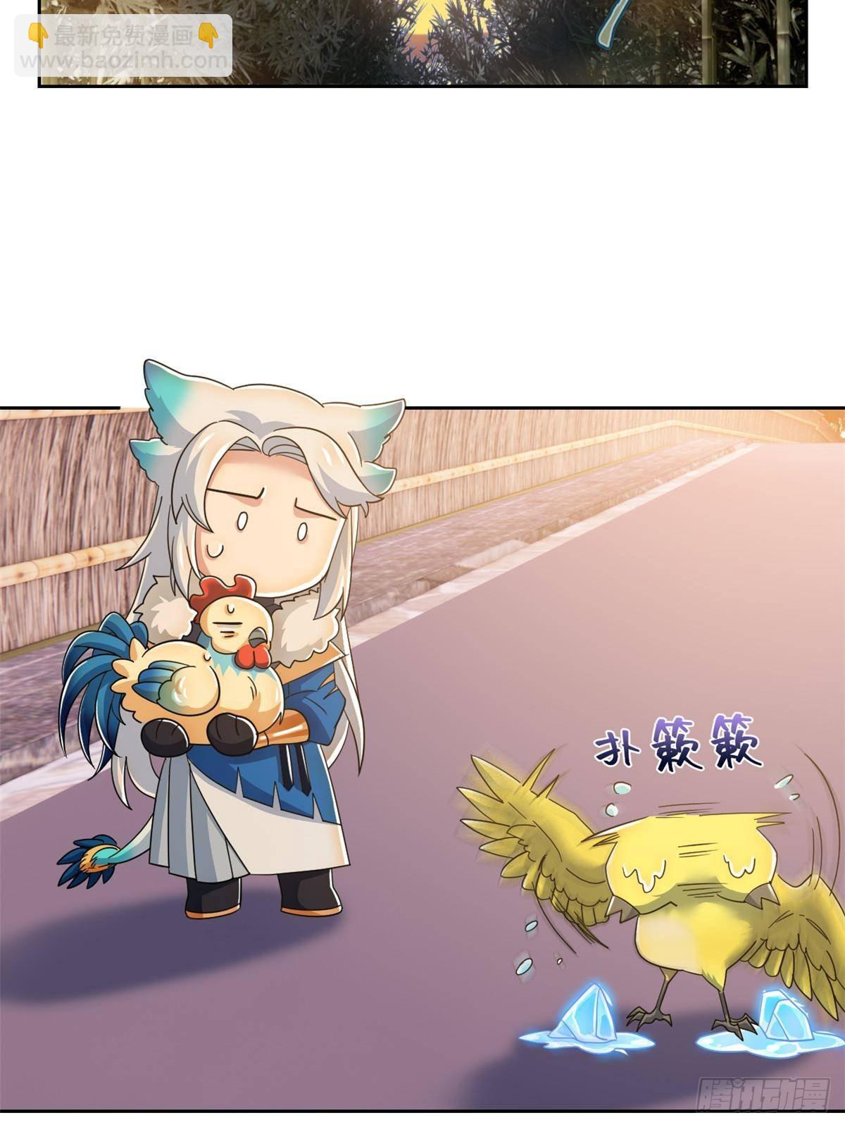 278 冷漠大鸟，直播灭灵(1/2)-第283话