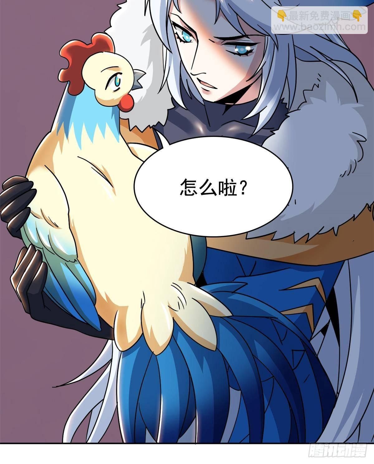 278 冷漠大鸟，直播灭灵(1/2)-第283话