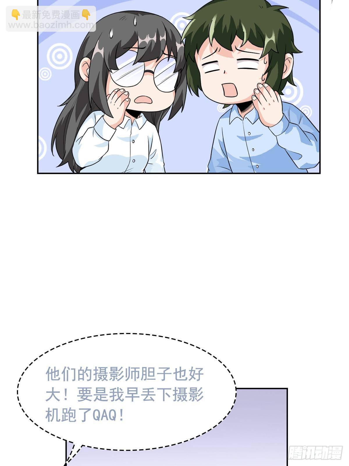 282 不幸千手，变成没手(1/2)-第287话