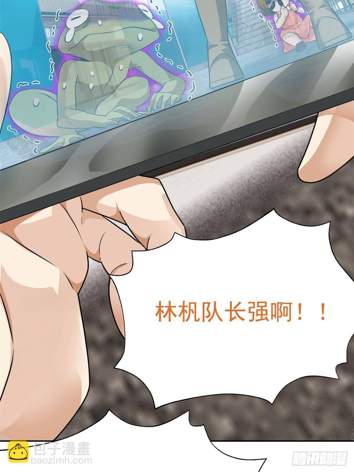 284 不怕牺牲，保住希望(1/2)-第289话