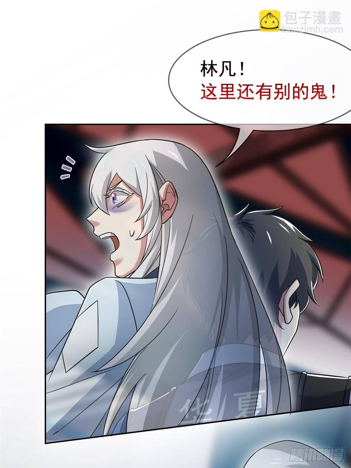 284 不怕牺牲，保住希望(1/2)-第289话