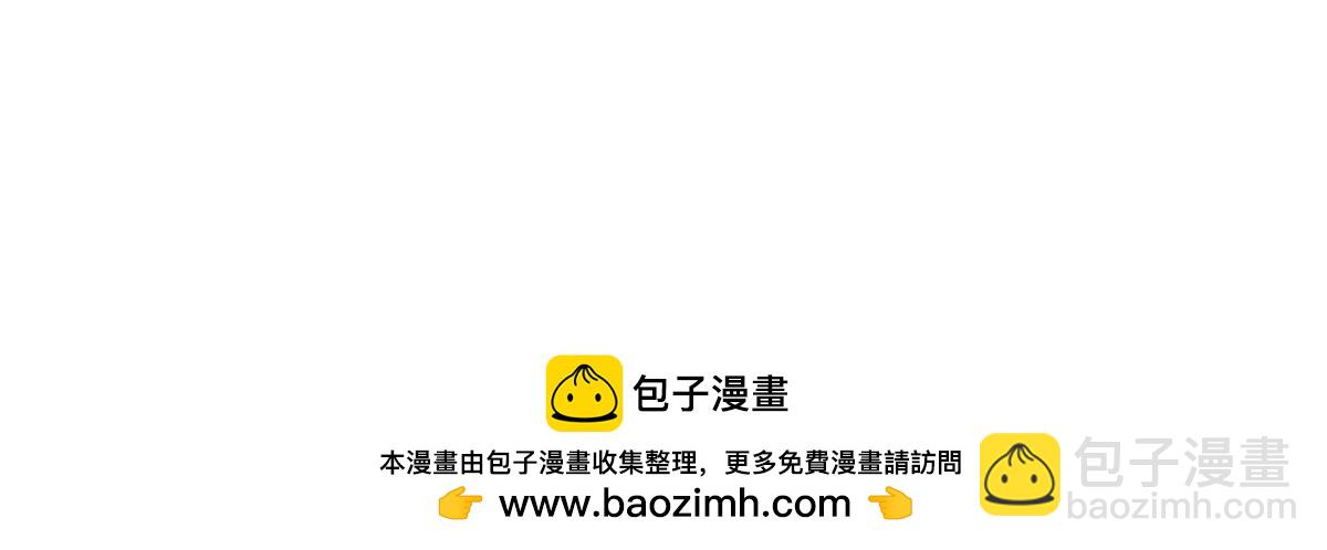 284 不怕牺牲，保住希望(1/2)-第289话