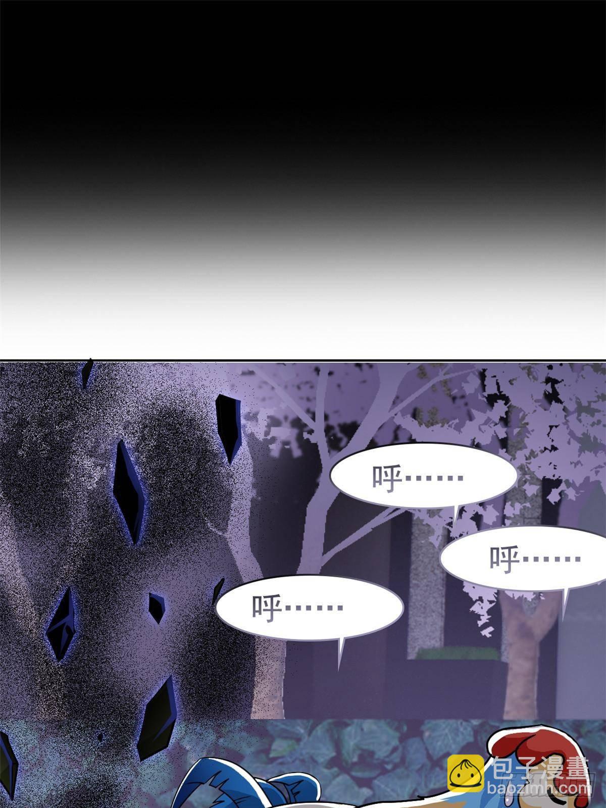 286 是他们吗？肯定是啊(1/2)-第291话