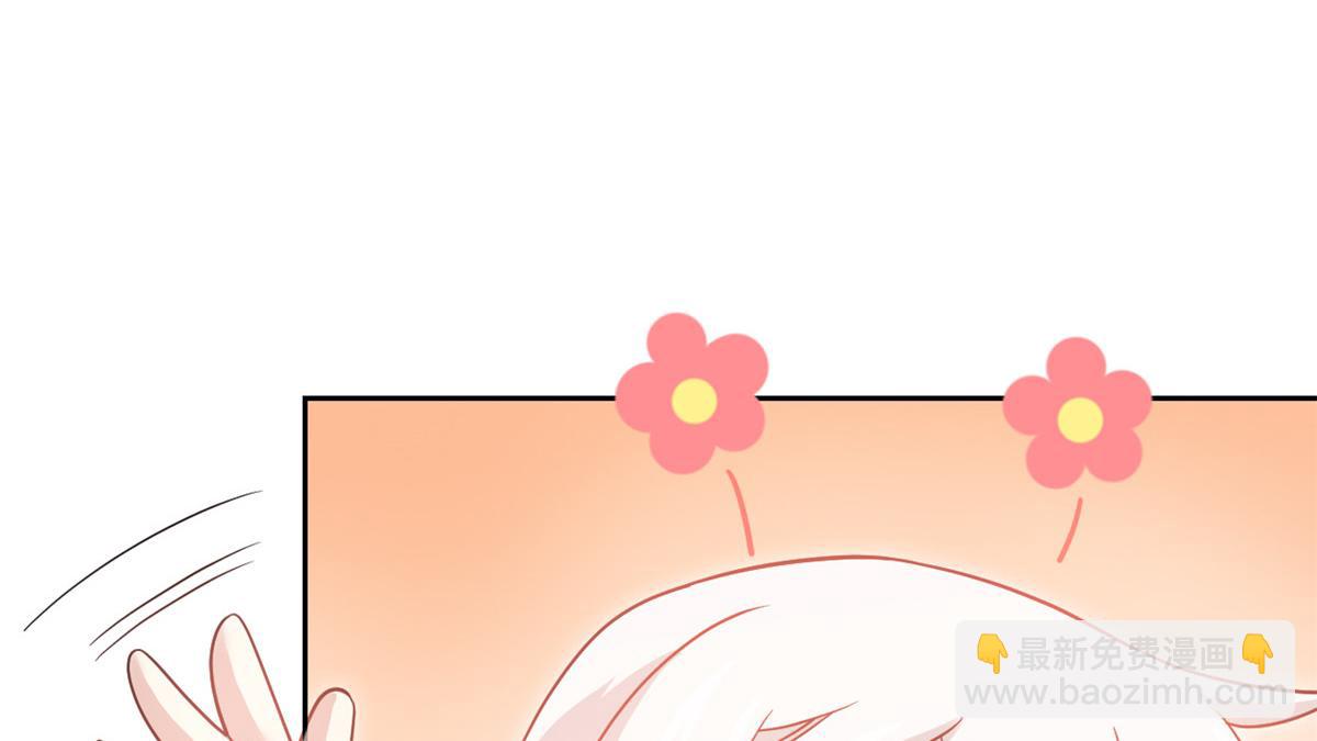 290 你才母鸡！魍魉成灰(1/3)-第295话