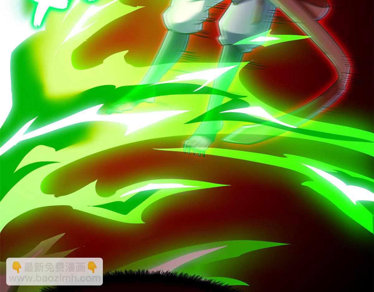 290 你才母鸡！魍魉成灰(1/3)-第295话