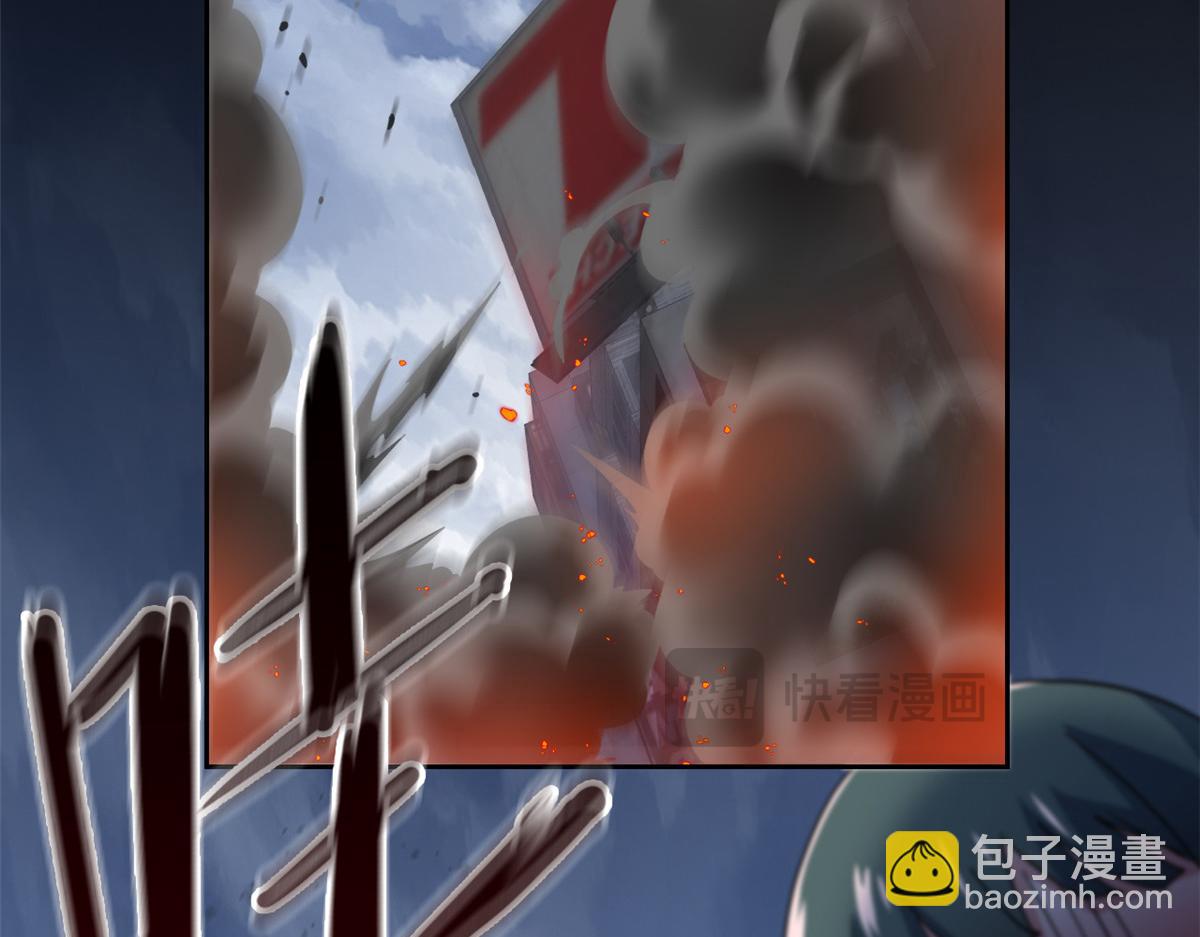 290 你才母鸡！魍魉成灰(1/3)-第295话