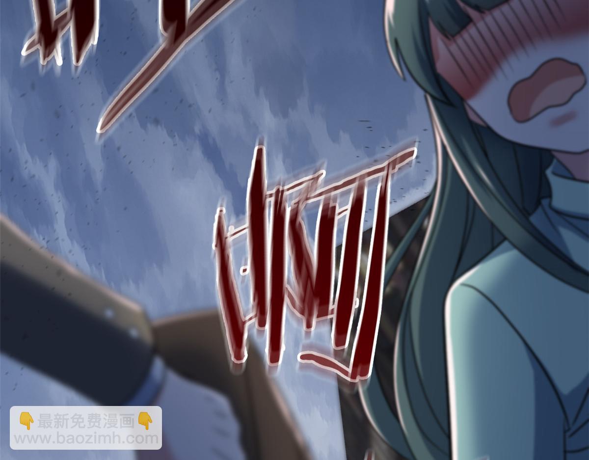 290 你才母鸡！魍魉成灰(1/3)-第295话