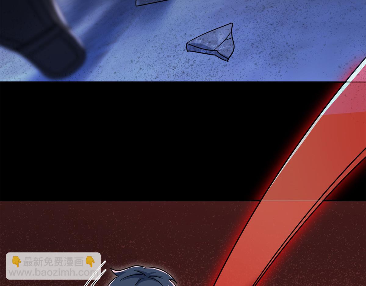290 你才母鸡！魍魉成灰(1/3)-第295话