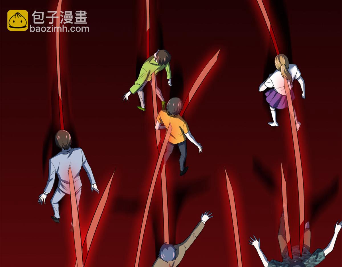 290 你才母鸡！魍魉成灰(1/3)-第295话