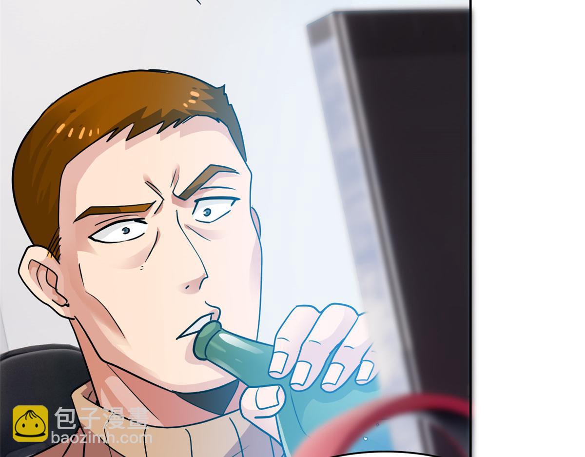 292 实力太强，难以低调(1/3)-第297话