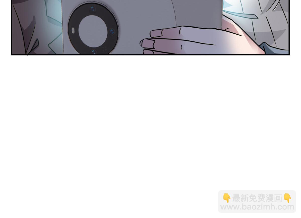 292 实力太强，难以低调(1/3)-第297话