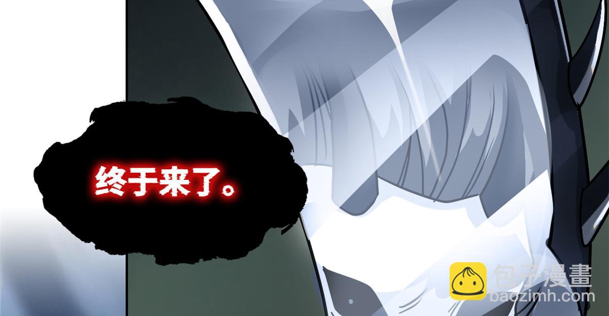 294 诡异之主，无法灭除(1/4)-第299话