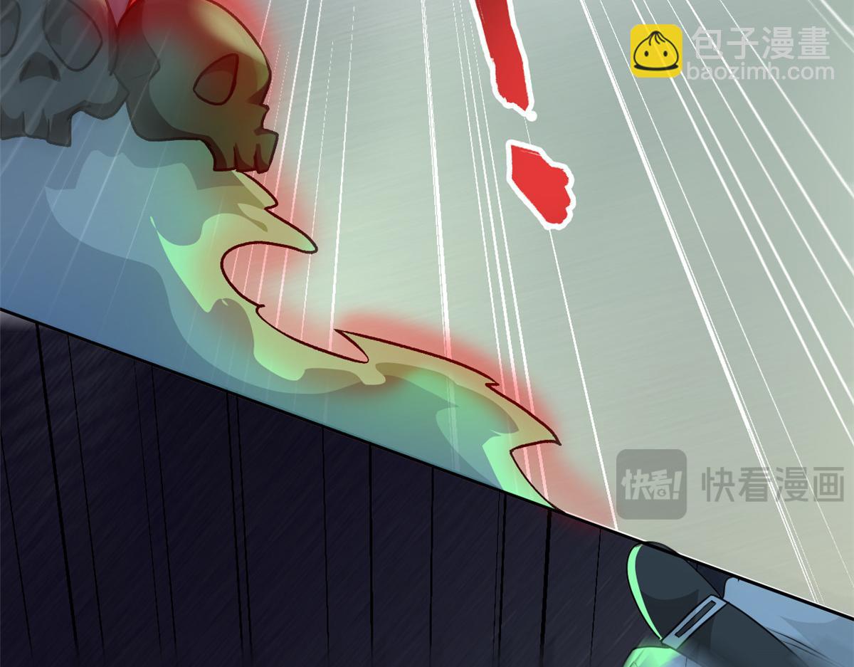 296 诡异退散，天道苏醒(1/4)-第301话