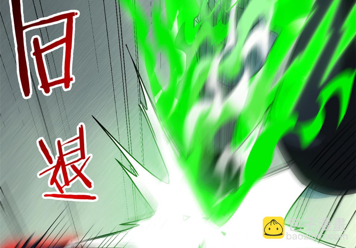 296 诡异退散，天道苏醒(1/4)-第301话