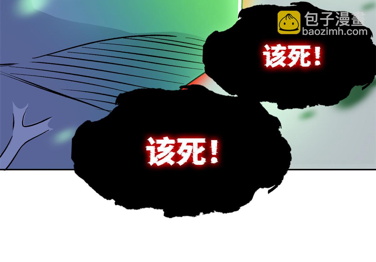 296 诡异退散，天道苏醒(1/4)-第301话