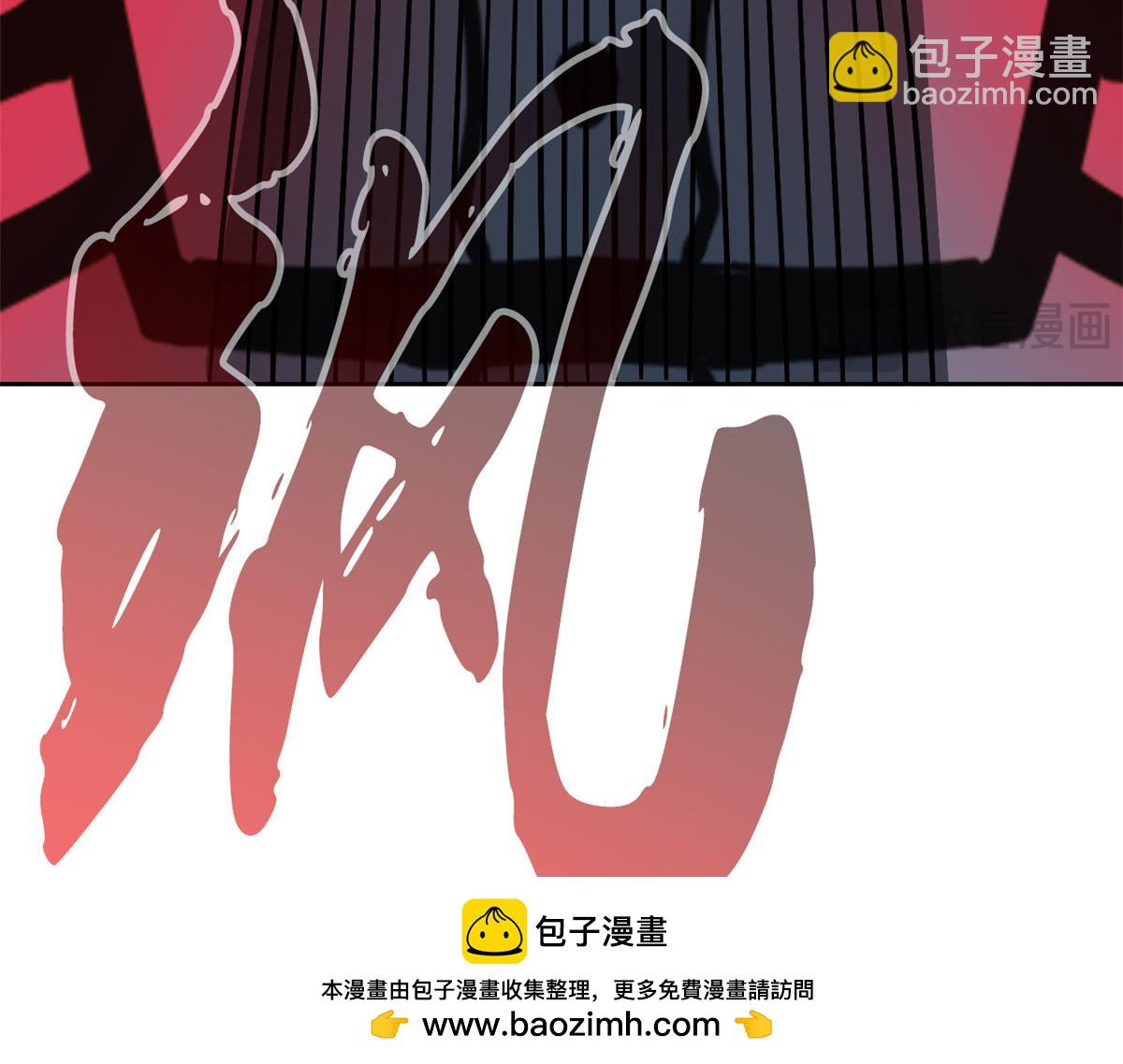 296 诡异退散，天道苏醒(1/4)-第301话