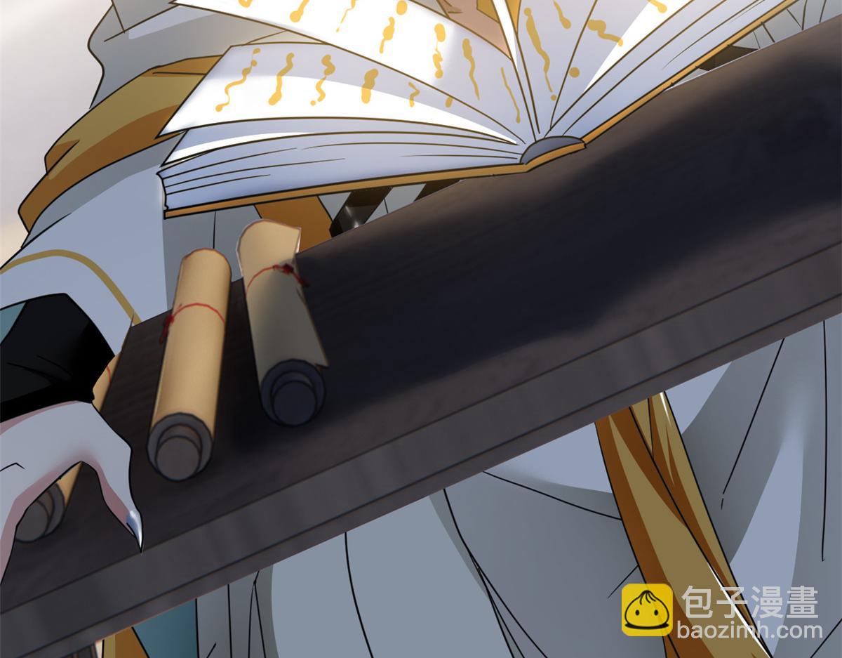 298 不枉为神，我会飞哦！(1/3)-第303话