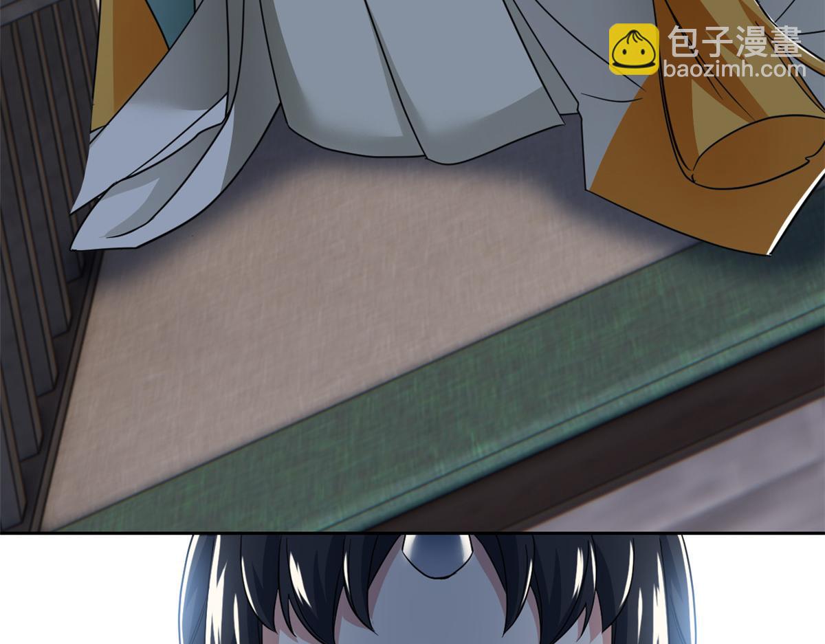 298 不枉为神，我会飞哦！(1/3)-第303话