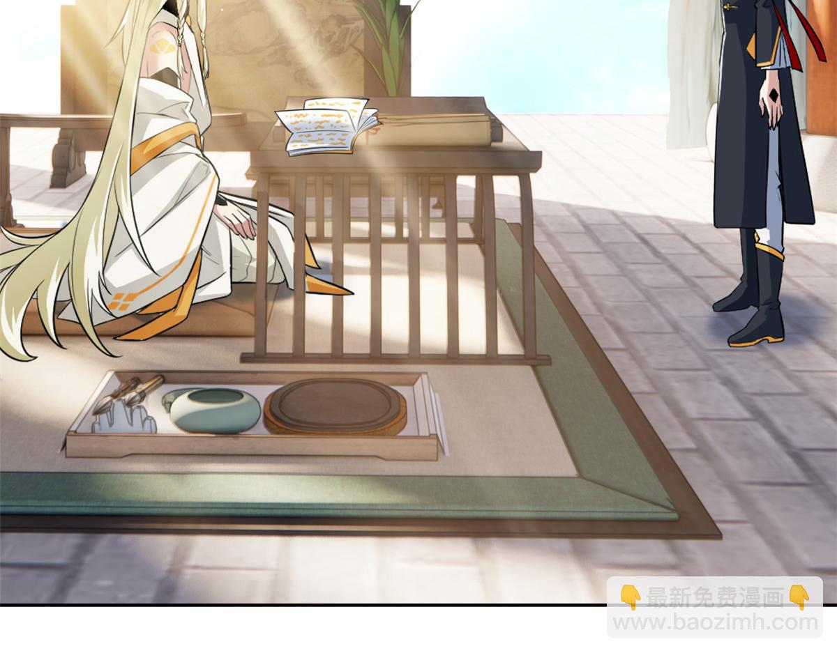 298 不枉为神，我会飞哦！(1/3)-第303话