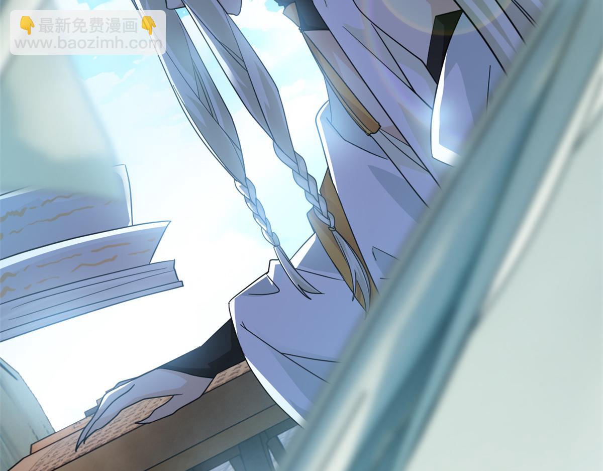 298 不枉为神，我会飞哦！(1/3)-第303话