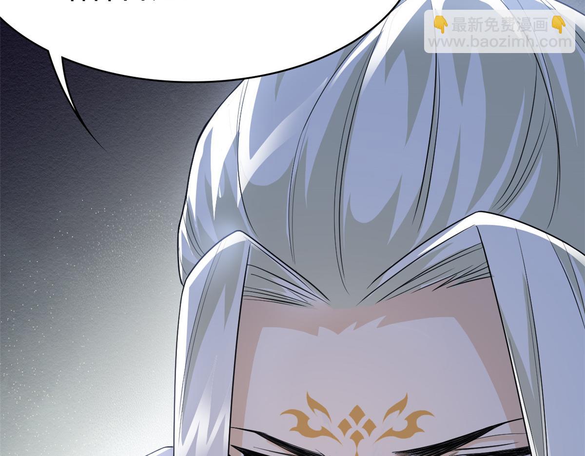 298 不枉为神，我会飞哦！(1/3)-第303话