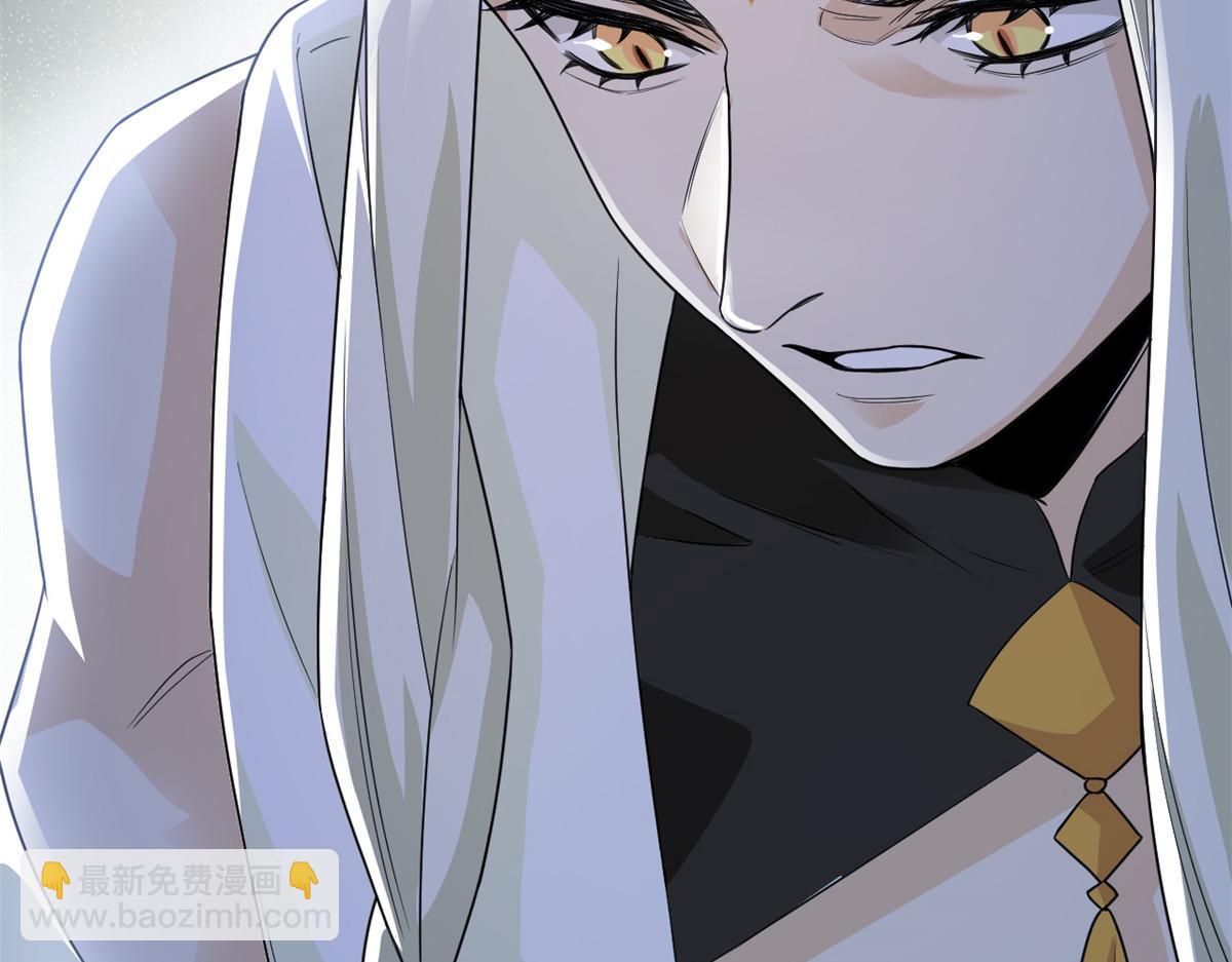 298 不枉为神，我会飞哦！(1/3)-第303话