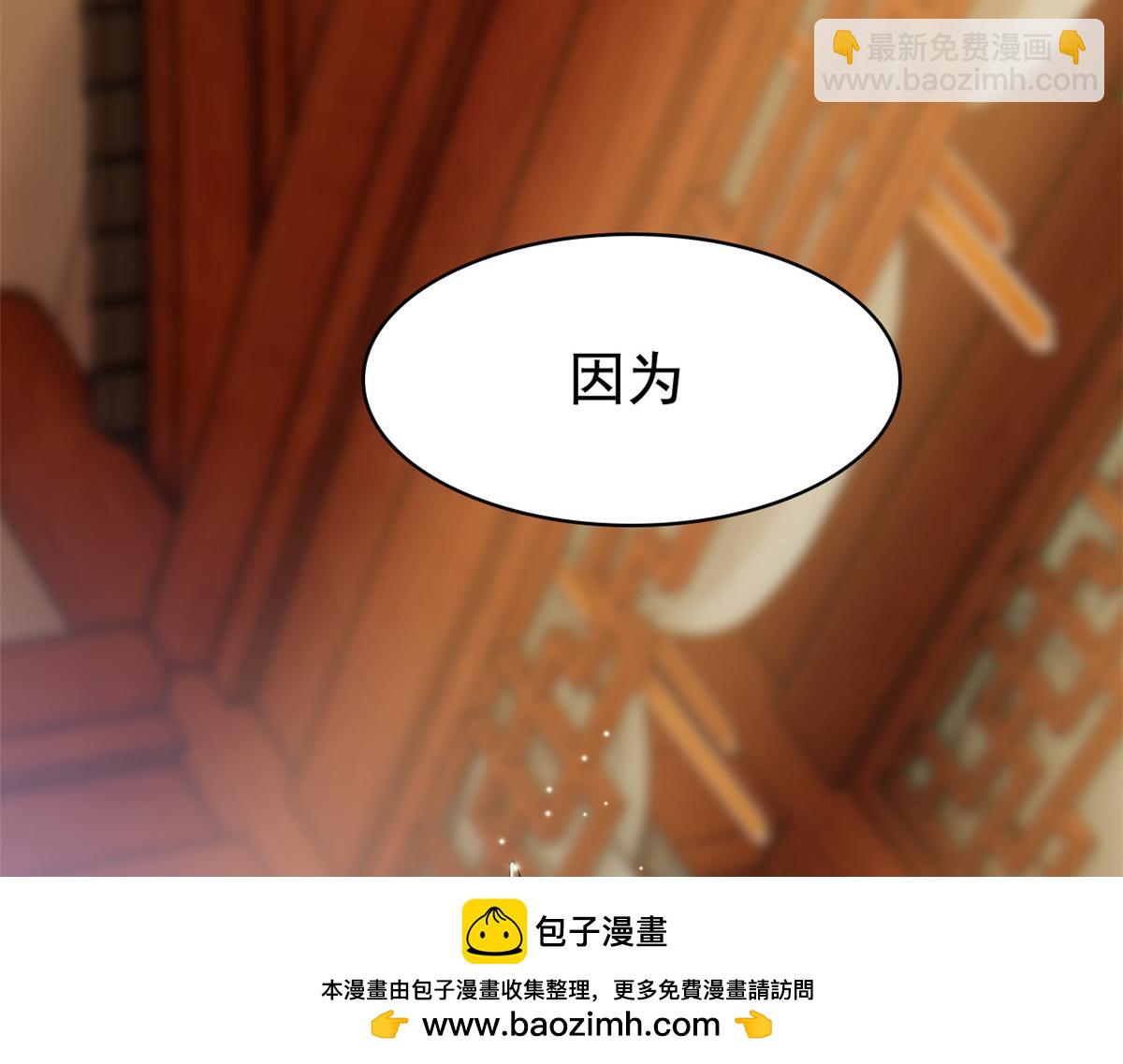 298 不枉为神，我会飞哦！(1/3)-第303话