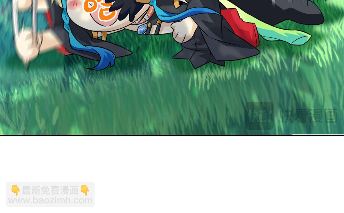 300 系统升级，院长真好(1/3)-第305话