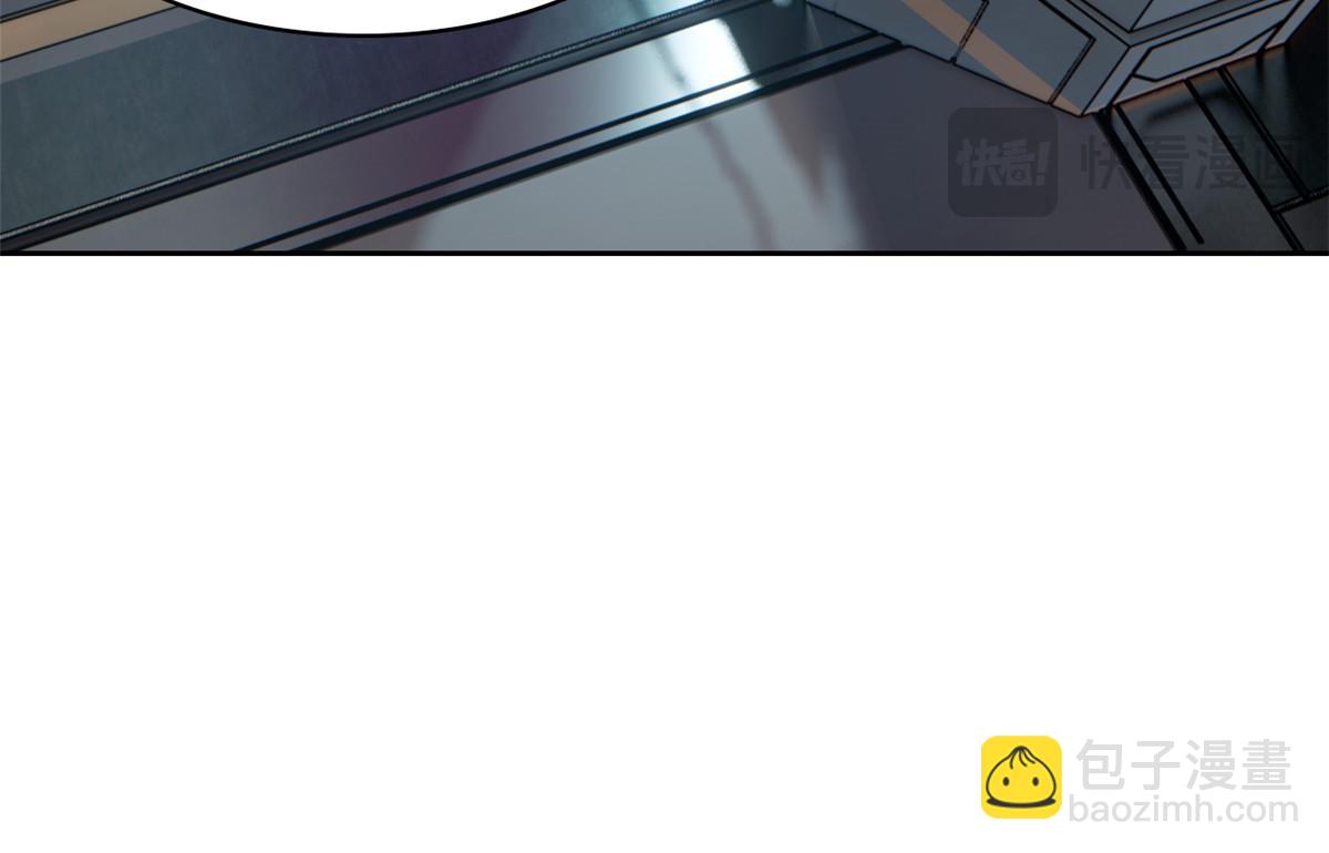 302 只是宠物，他好帅啊(1/3)-第307话