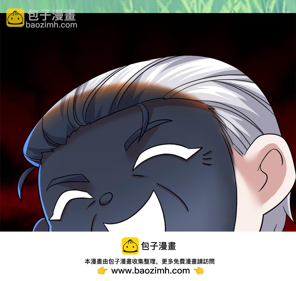 302 只是宠物，他好帅啊(1/3)-第307话