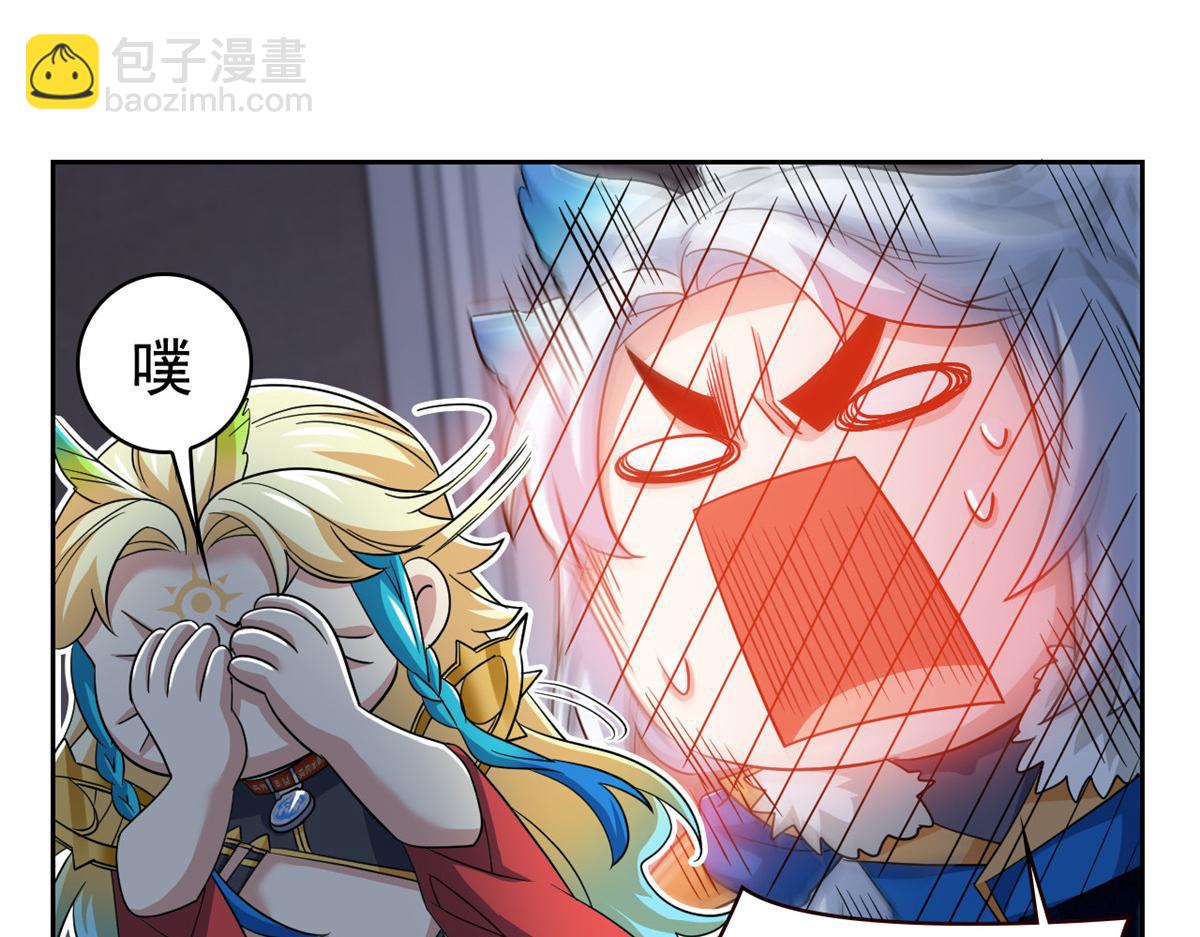 304 能怎么办，原谅他吧(1/3)-第309话