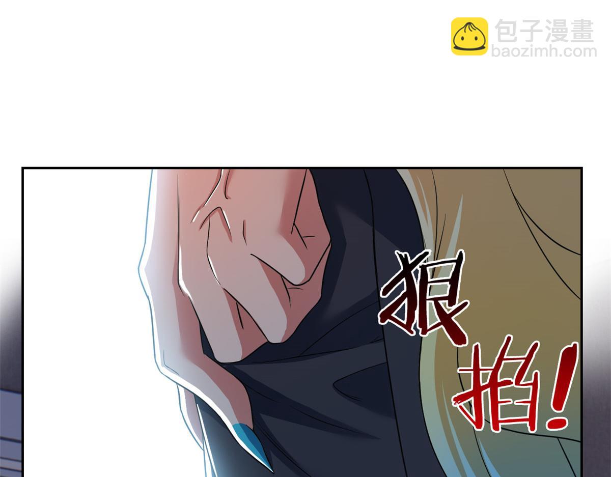 304 能怎么办，原谅他吧(1/3)-第309话