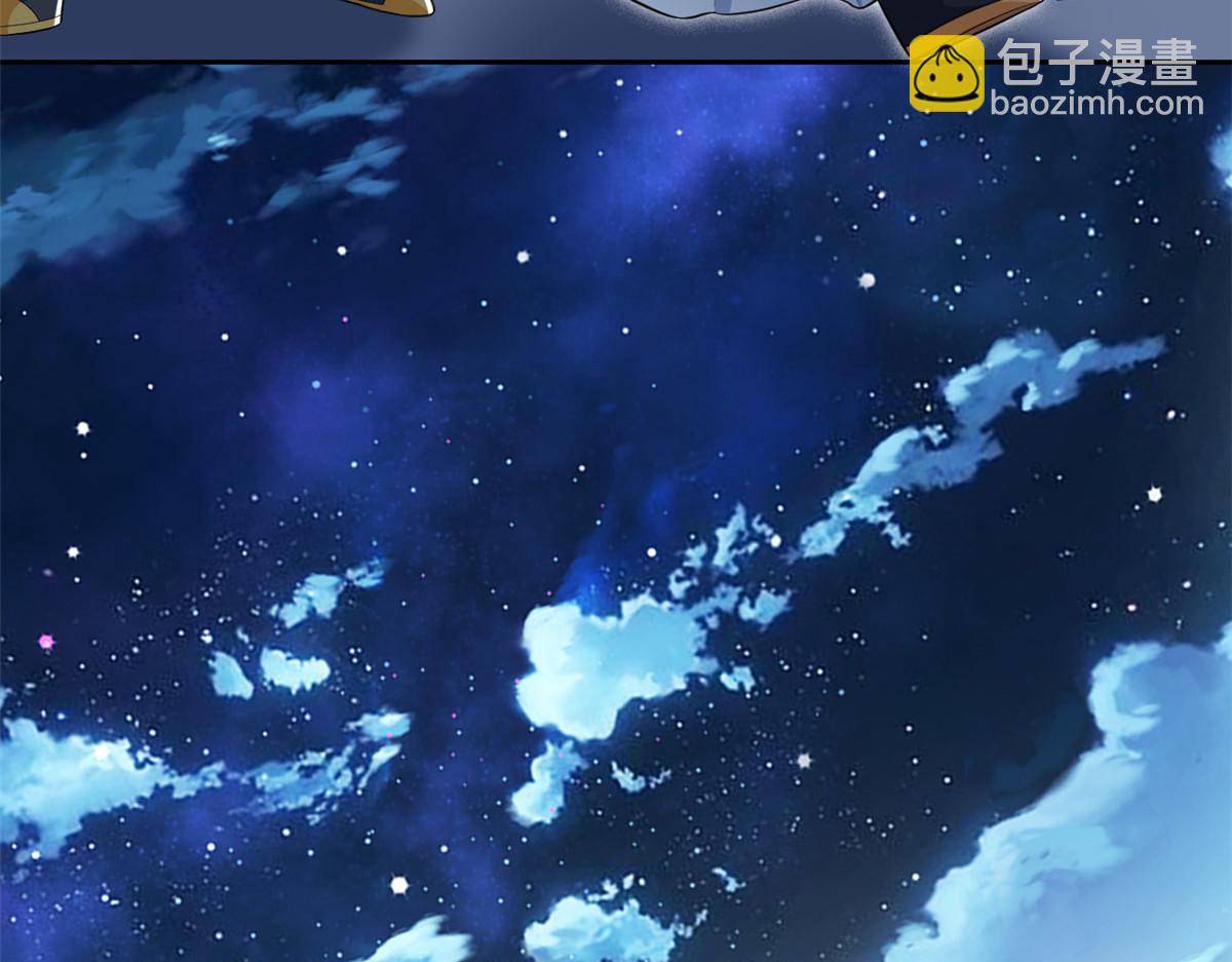 304 能怎么办，原谅他吧(1/3)-第309话