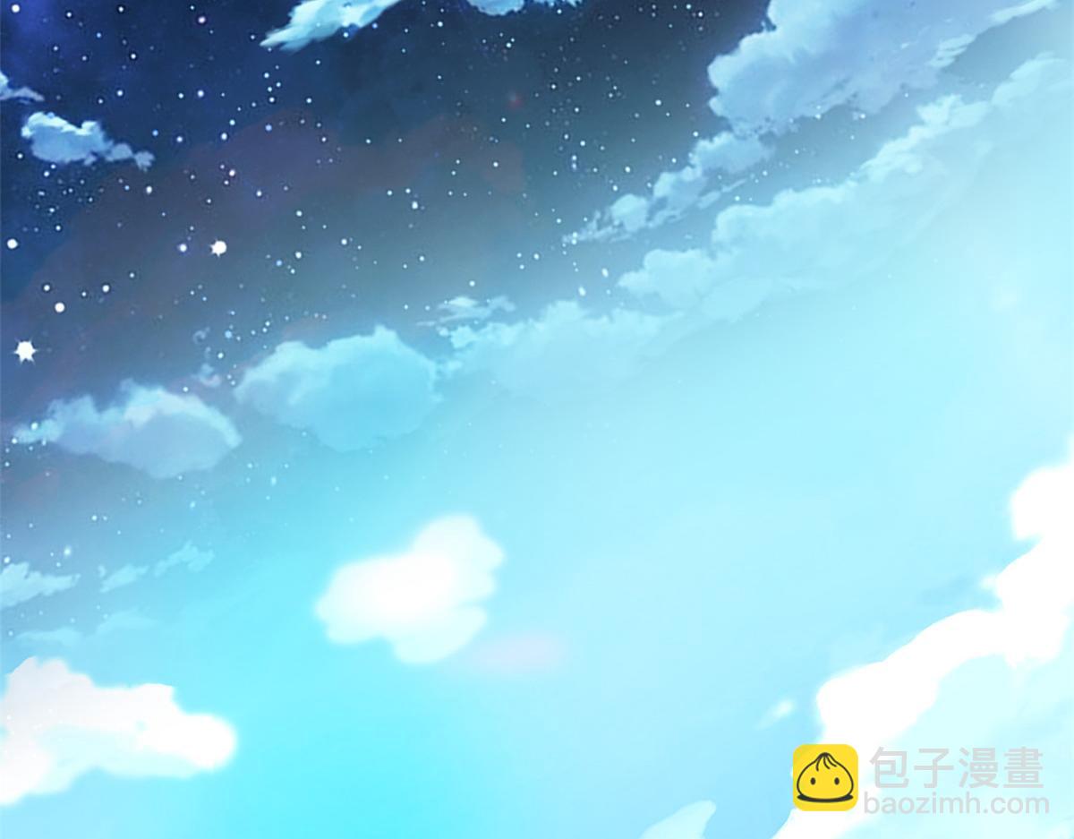 304 能怎么办，原谅他吧(1/3)-第309话