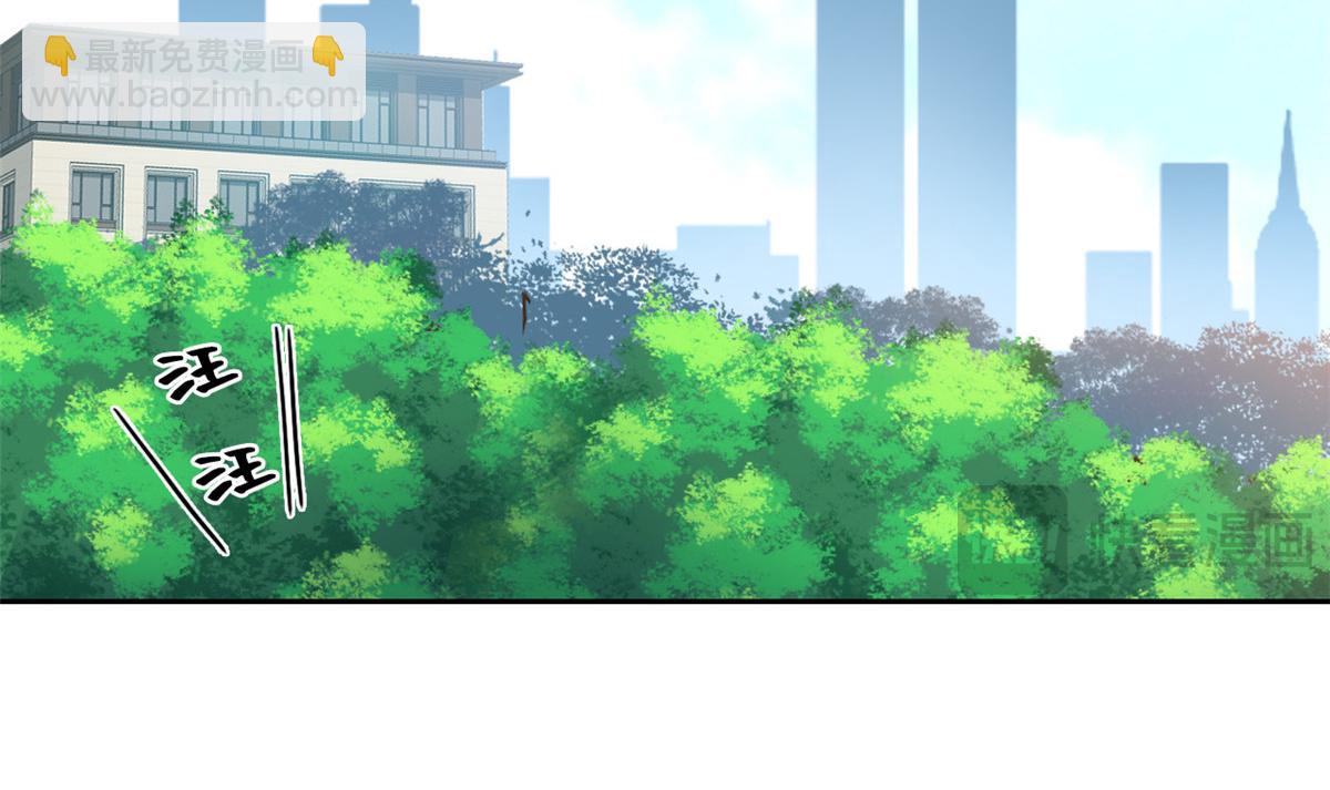304 能怎么办，原谅他吧(1/3)-第309话