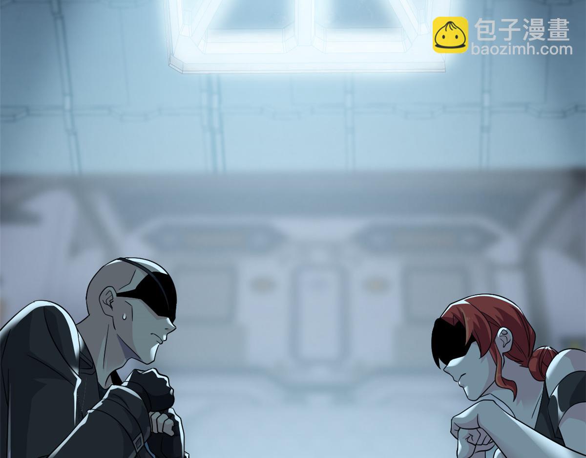 304 能怎么办，原谅他吧(1/3)-第309话