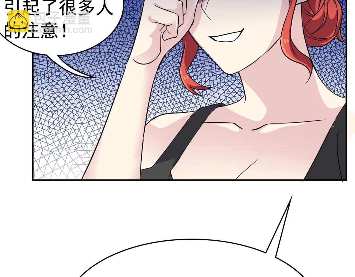 304 能怎么办，原谅他吧(1/3)-第309话