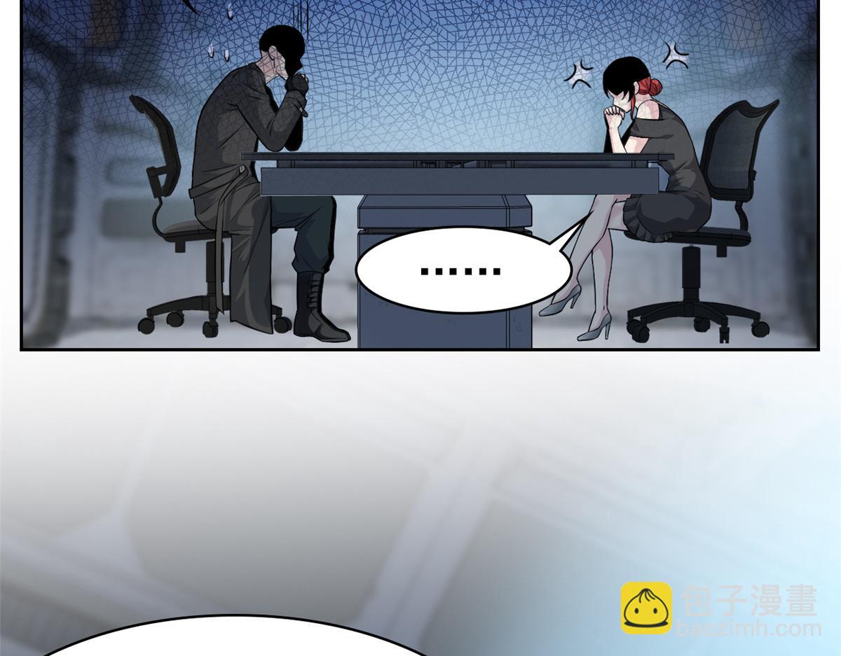 304 能怎么办，原谅他吧(1/3)-第309话