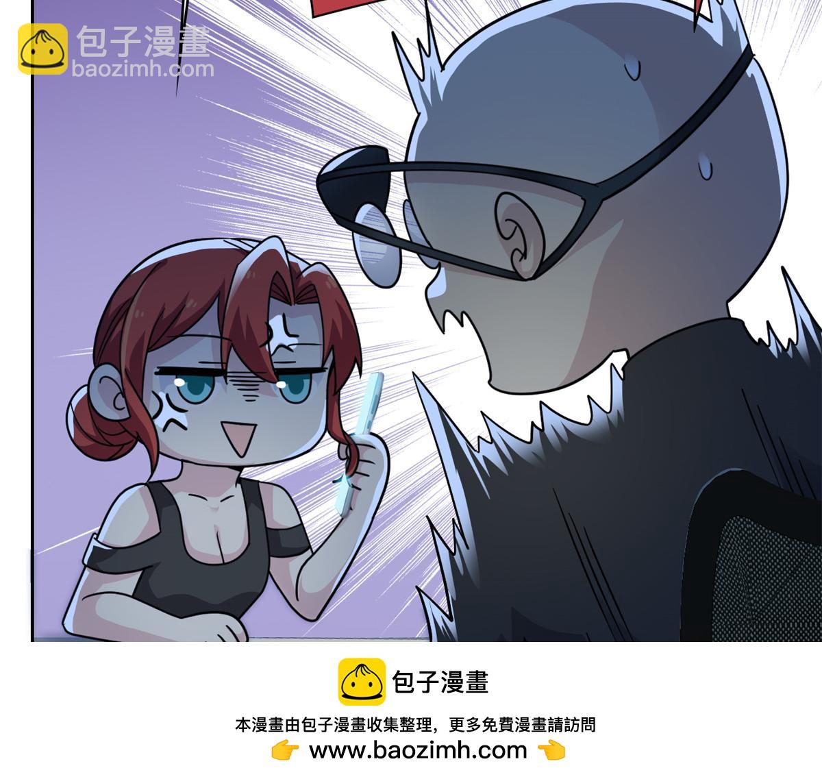 304 能怎么办，原谅他吧(1/3)-第309话