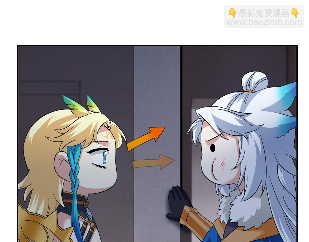 304 能怎么办，原谅他吧(1/3)-第309话