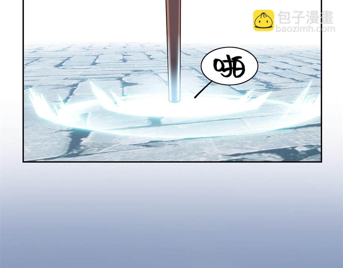 306 龙国葛羽，鲨国哈木(1/4)-第311话
