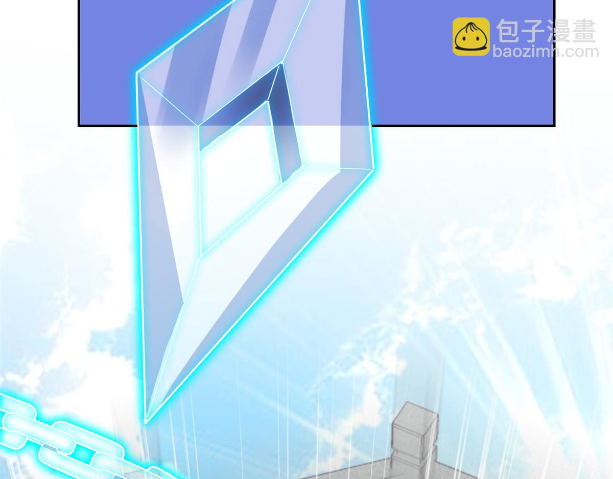 306 龙国葛羽，鲨国哈木(1/4)-第311话