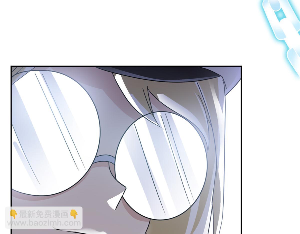 306 龙国葛羽，鲨国哈木(1/4)-第311话