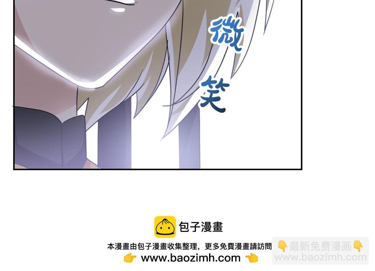 306 龙国葛羽，鲨国哈木(1/4)-第311话