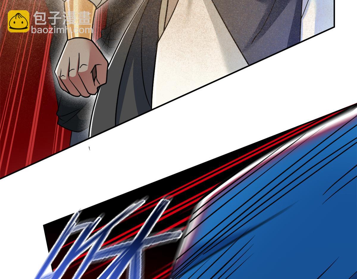 308 邪物随宠，国际炸锅(1/3)-第313话